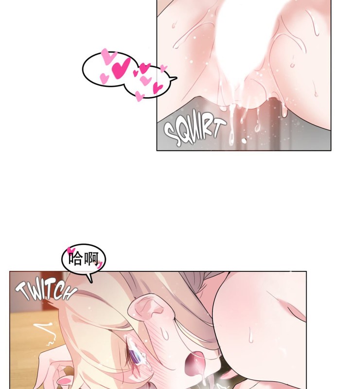 第57话 - 第46.jpg页