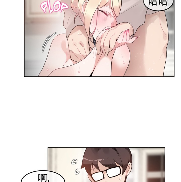 第57话 - 第51.jpg页