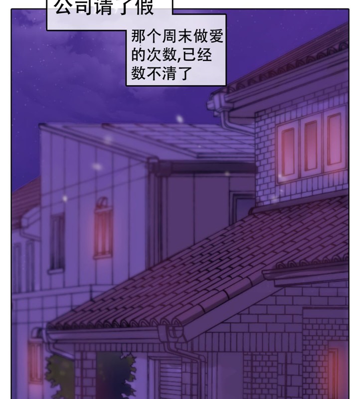 第57话 - 第62.jpg页