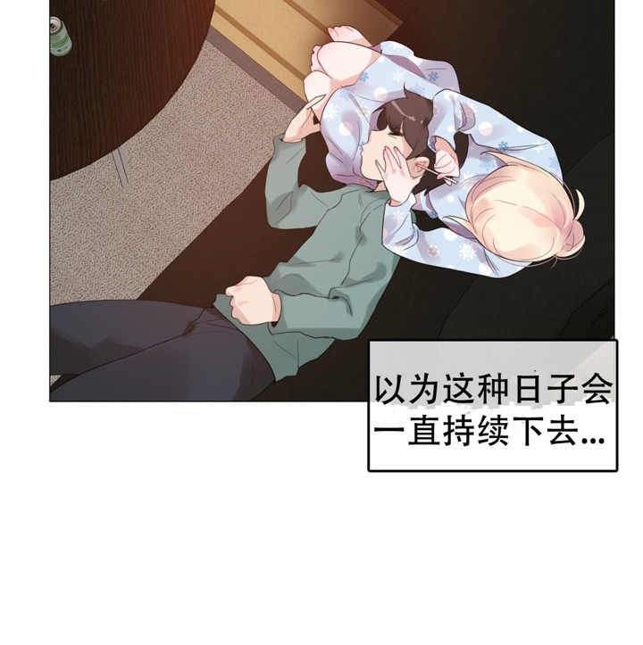 第57话 - 第66.jpg页