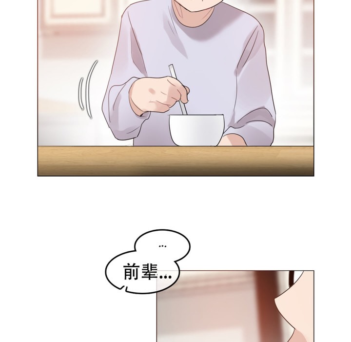 第57话 - 第68.jpg页