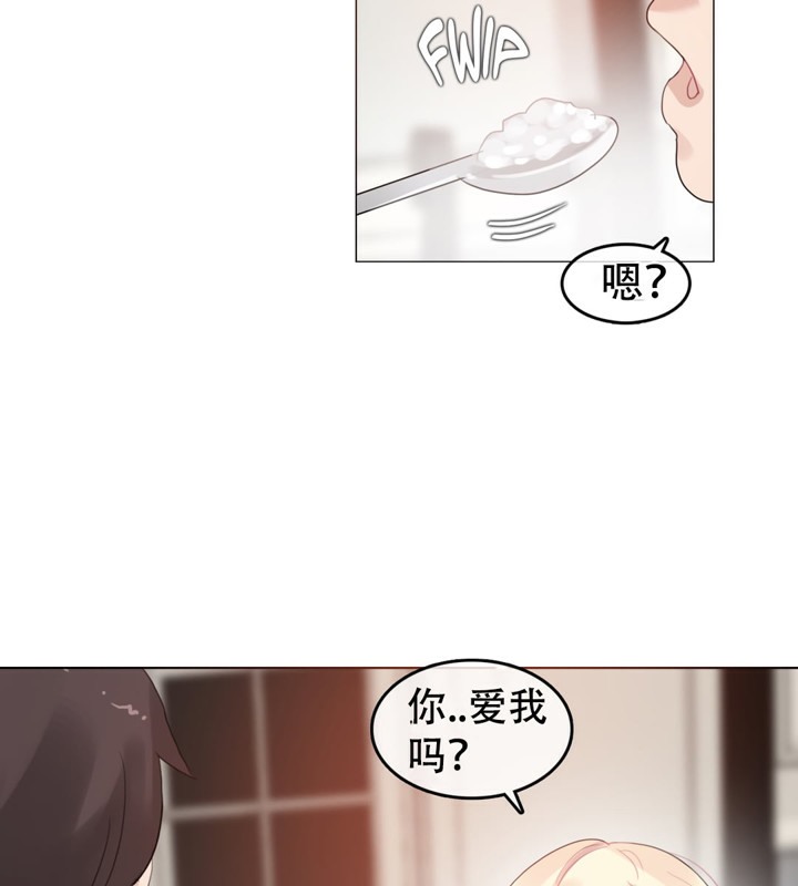 第57话 - 第69.jpg页
