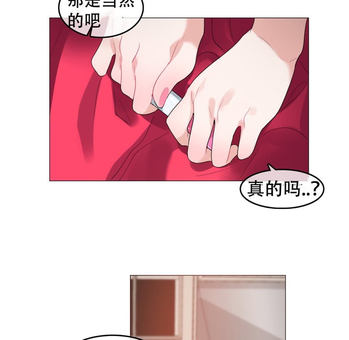 第57话 - 第74.jpg页