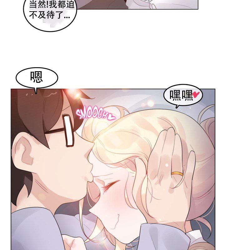 第58话 - 第10.jpg页