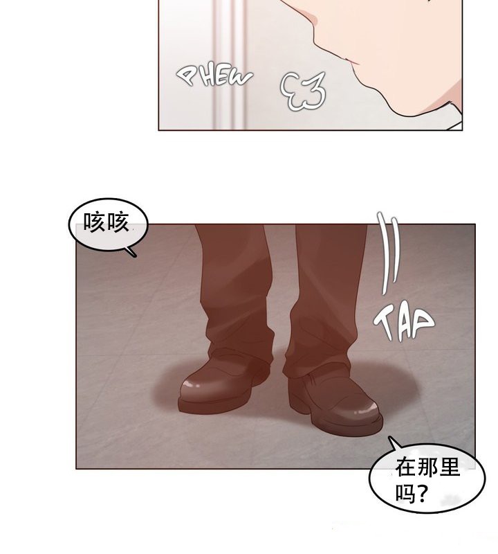 第58话 - 第36.jpg页