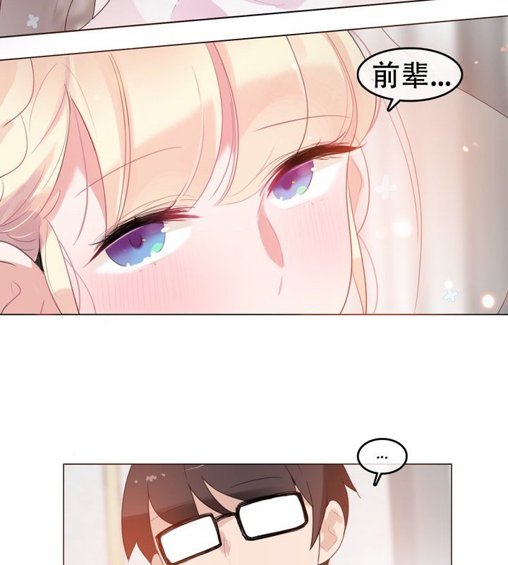 第58话 - 第40.jpg页