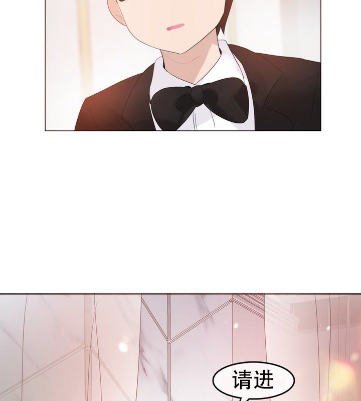 第58话 - 第41.jpg页
