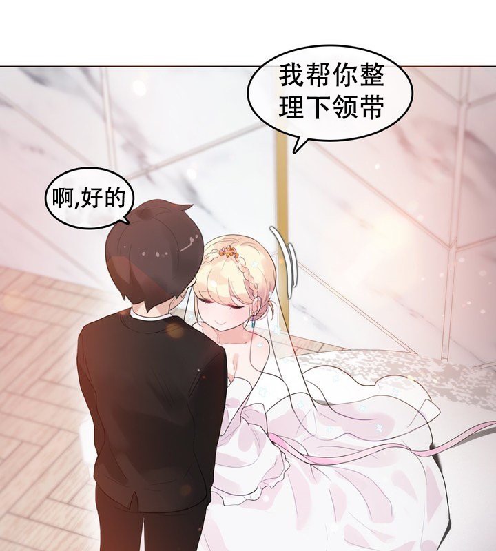 第58话 - 第48.jpg页