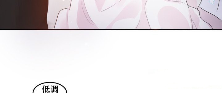 第58话 - 第52.jpg页