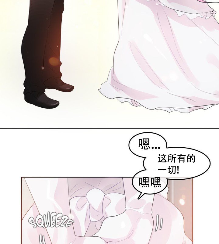 第58话 - 第55.jpg页