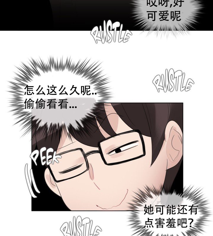 第58话 - 第61.jpg页
