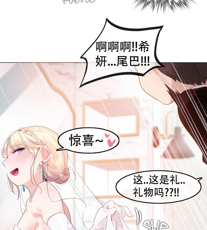 第58话 - 第62.jpg页