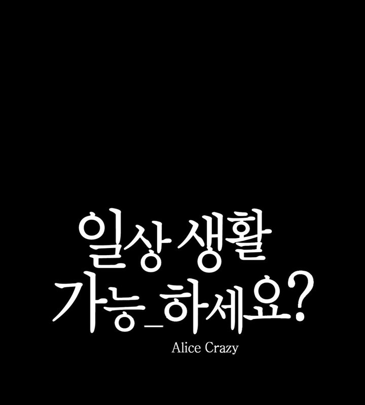 第60话 - 第1.jpg页