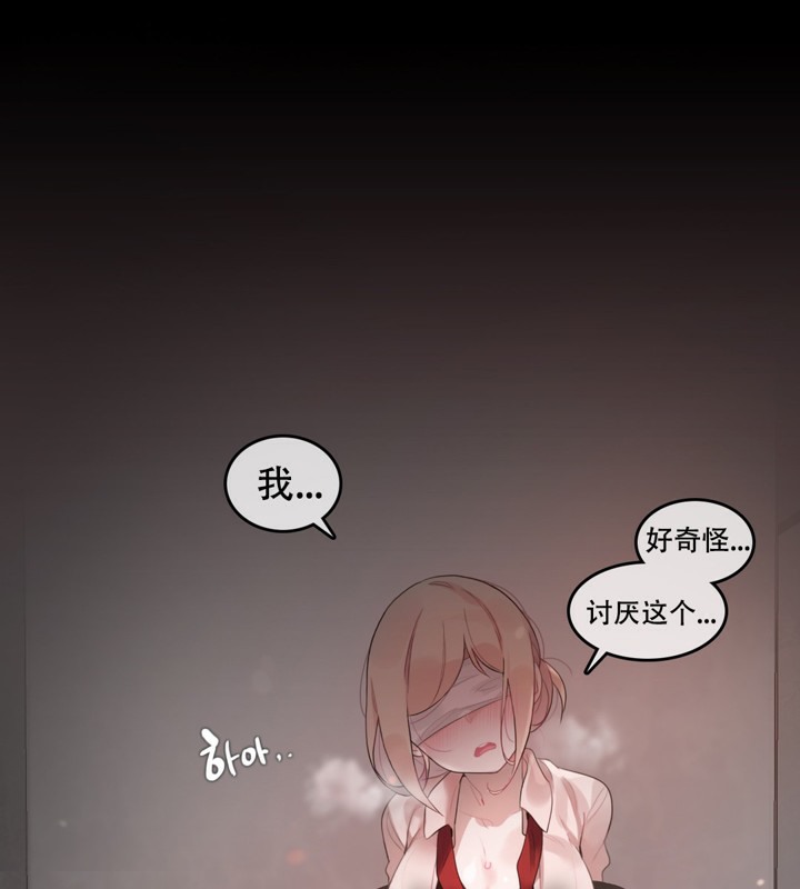 第60话 - 第2.jpg页