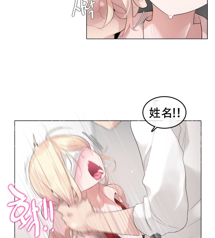 第60话 - 第6.jpg页