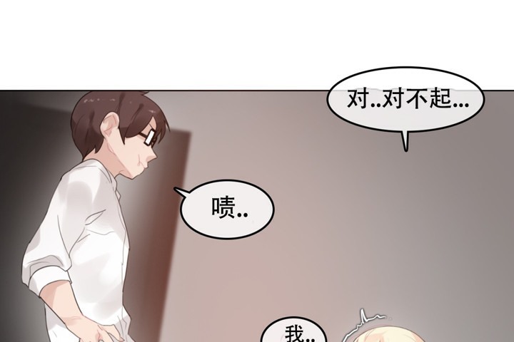 第60话 - 第16.jpg页