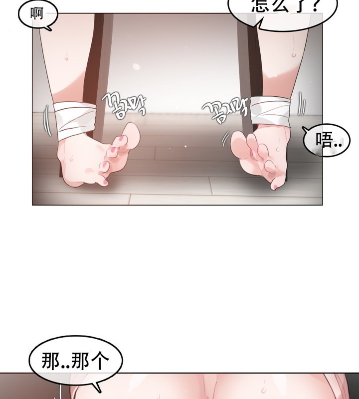第60话 - 第18.jpg页