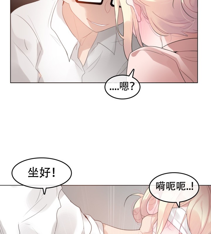 第60话 - 第21.jpg页