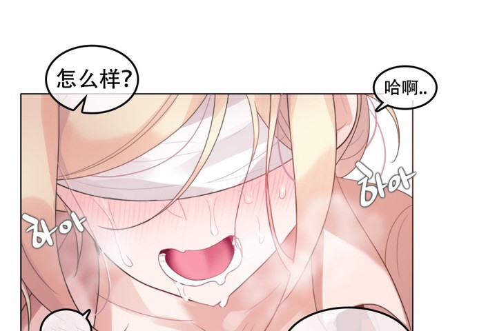 第60话 - 第28.jpg页