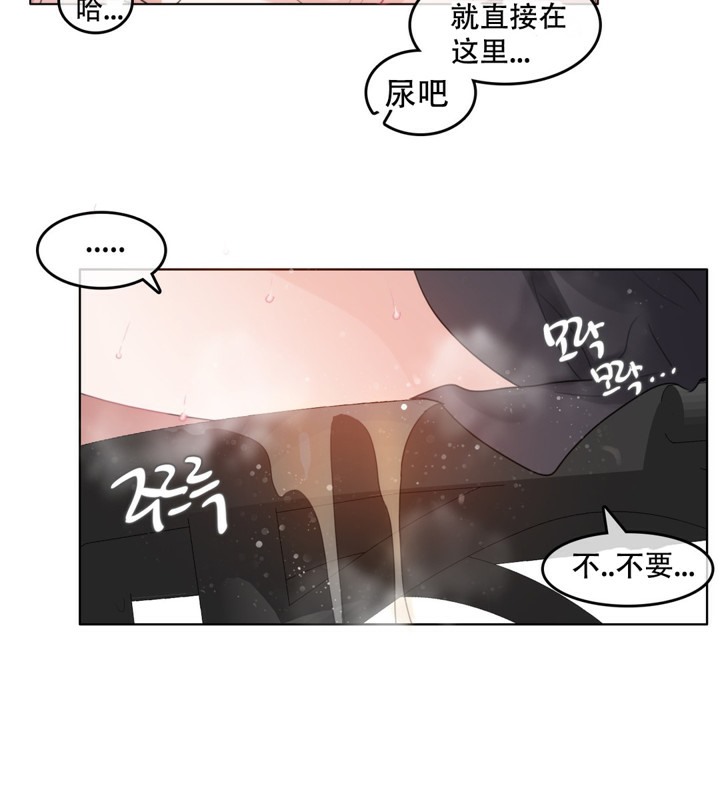 第60话 - 第29.jpg页