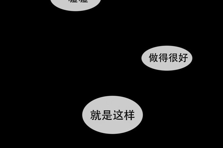 第60话 - 第32.jpg页