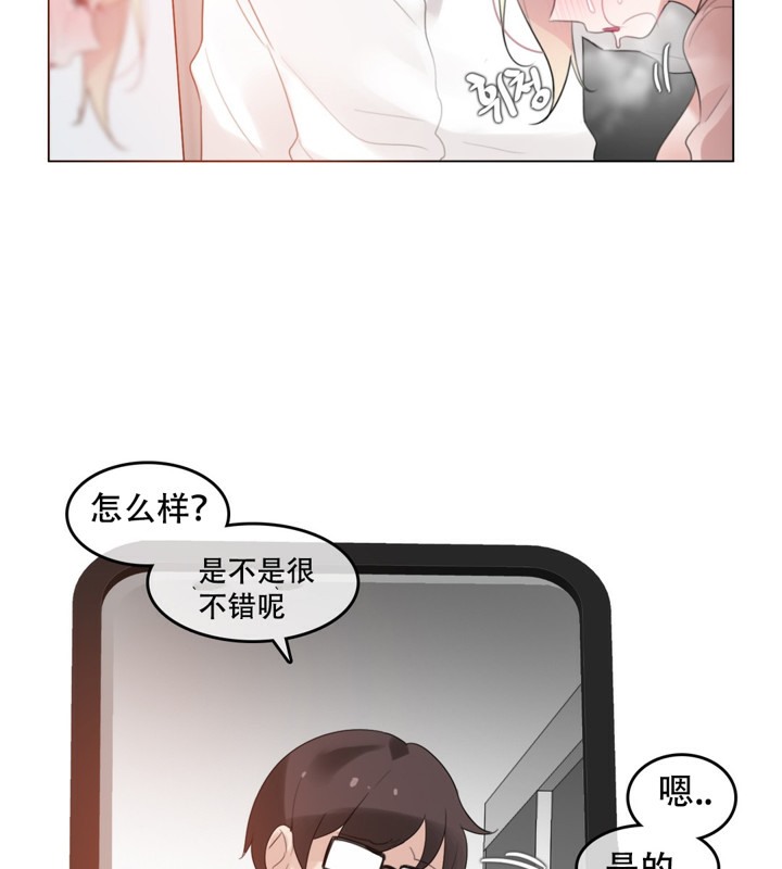 第60话 - 第35.jpg页