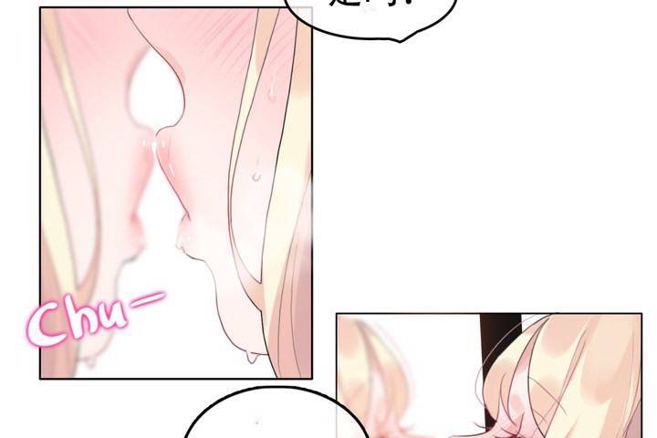 第60话 - 第40.jpg页