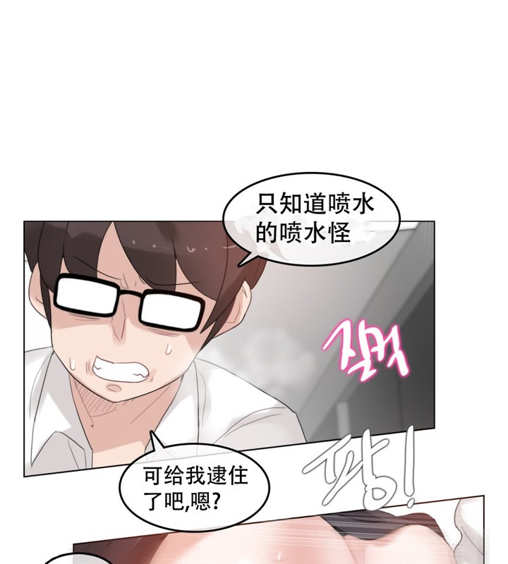 第60话 - 第47.jpg页
