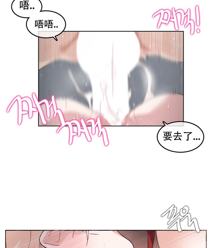 第60话 - 第51.jpg页