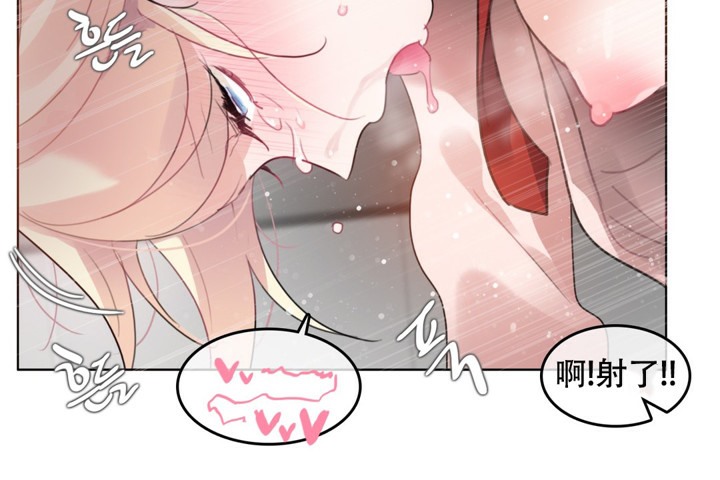第60话 - 第52.jpg页