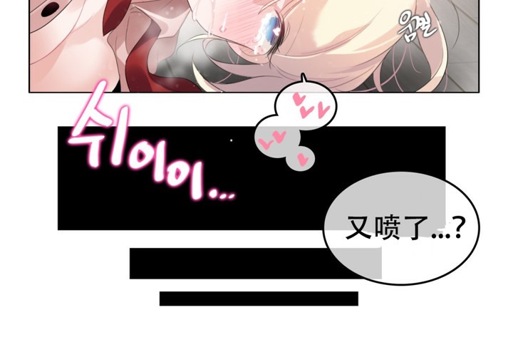 第60话 - 第56.jpg页