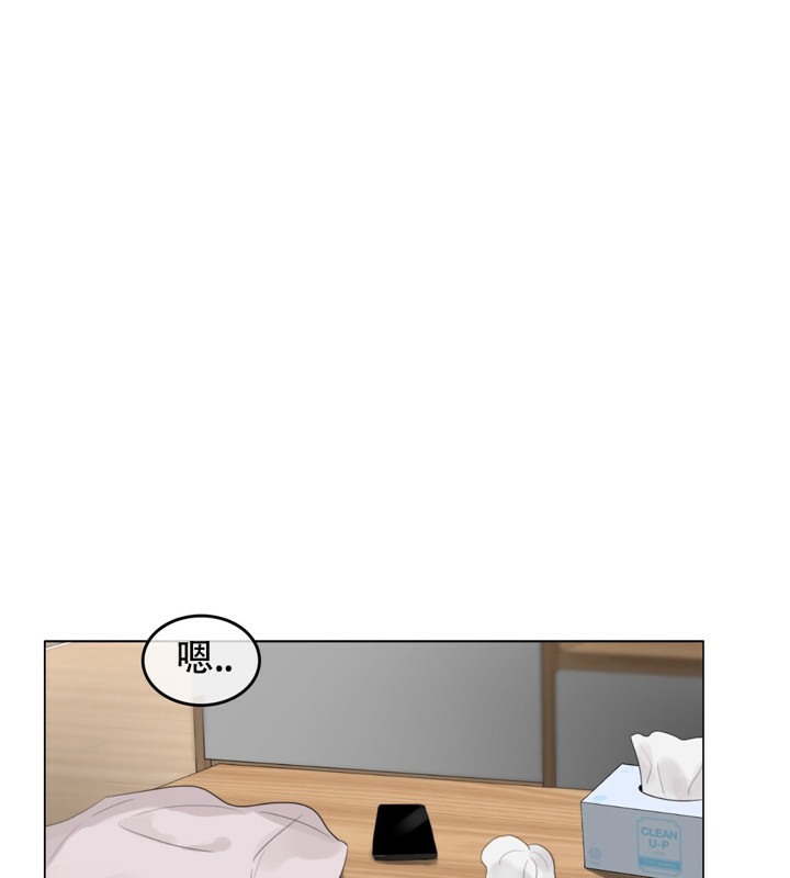 第60话 - 第57.jpg页