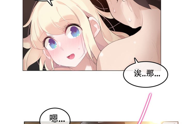 第60话 - 第60.jpg页