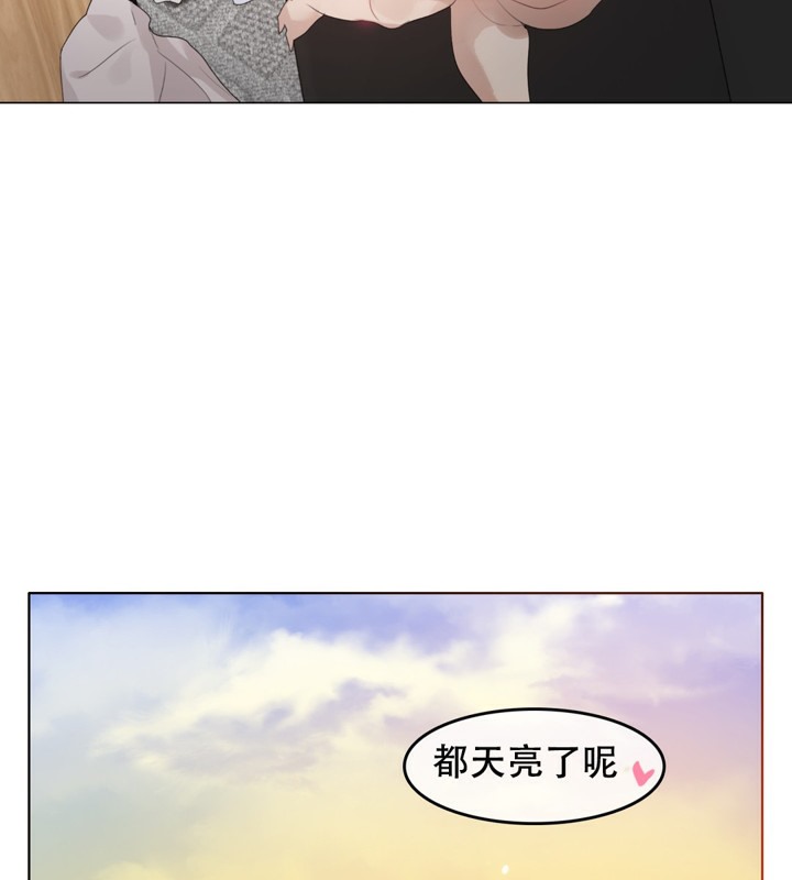 第60话 - 第63.jpg页