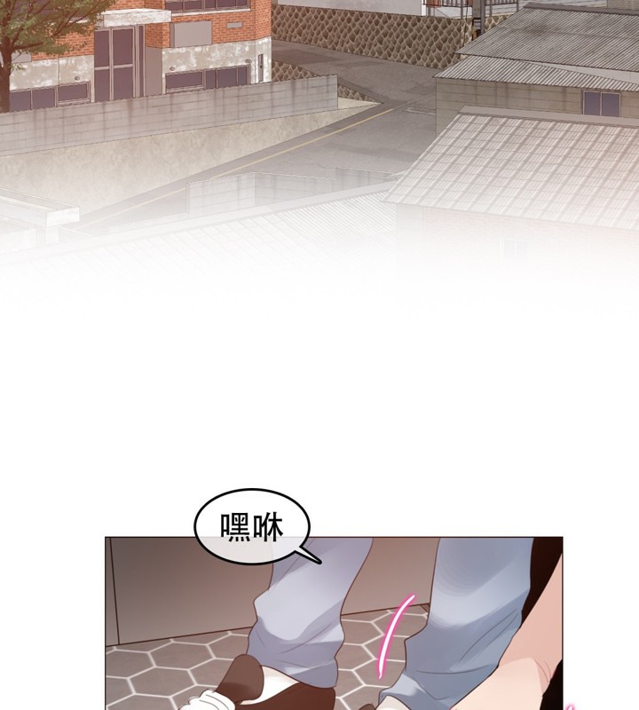第61话 - 第2.jpg页
