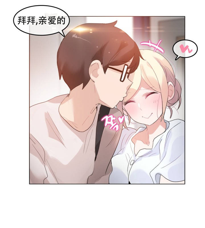 第61话 - 第7.jpg页