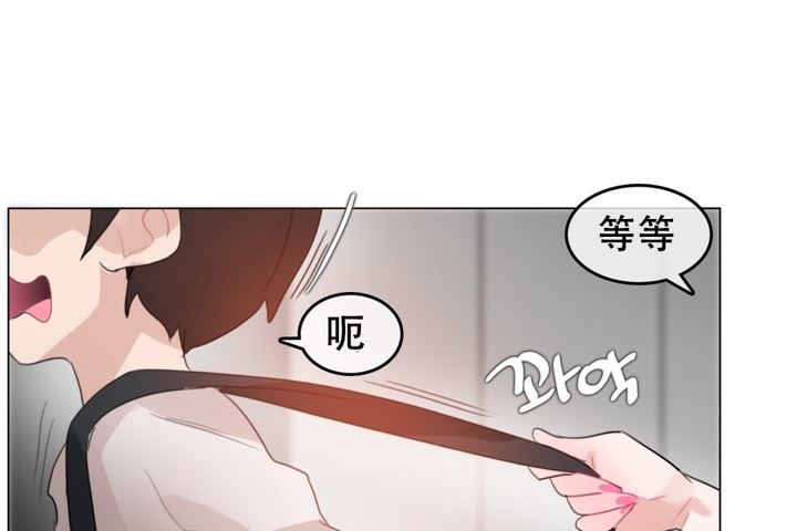 第61话 - 第8.jpg页