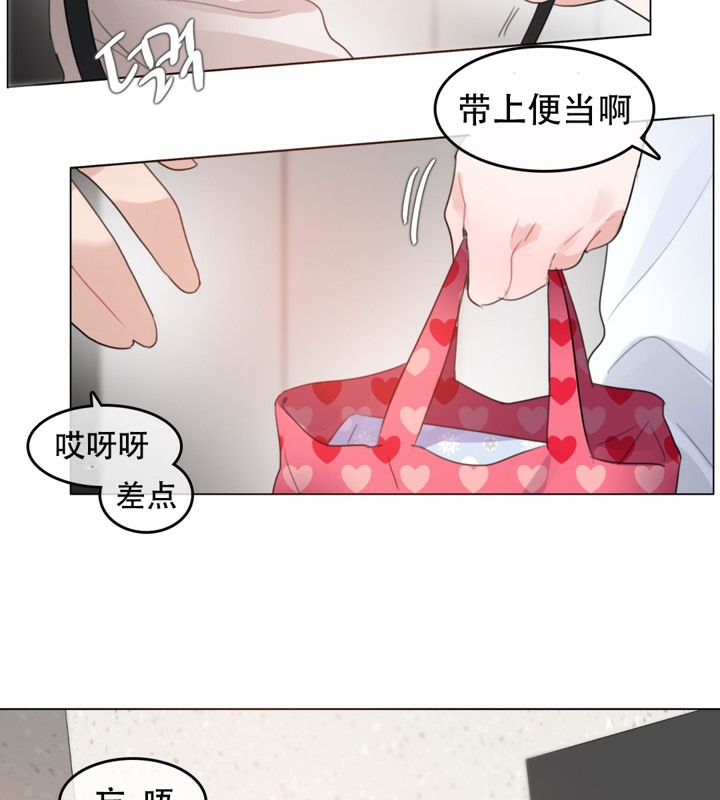 第61话 - 第9.jpg页