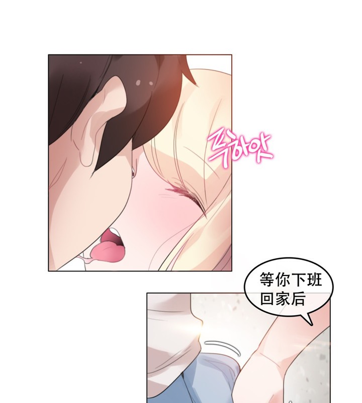 第61话 - 第11.jpg页