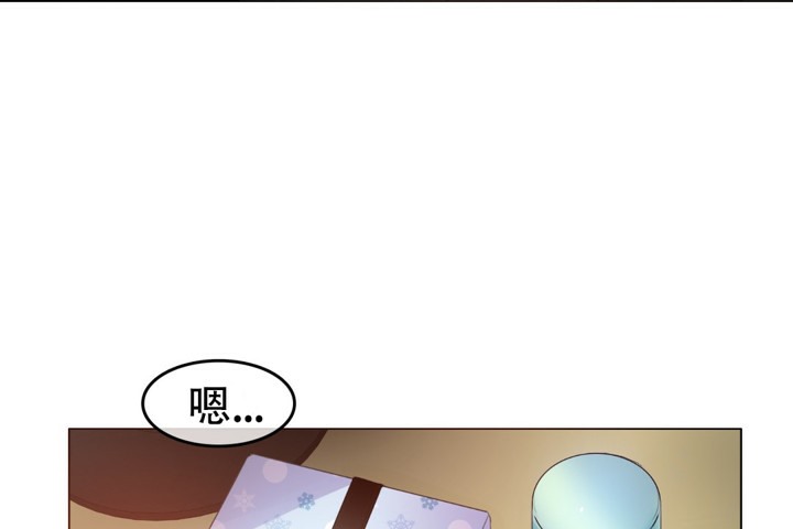 第61话 - 第24.jpg页