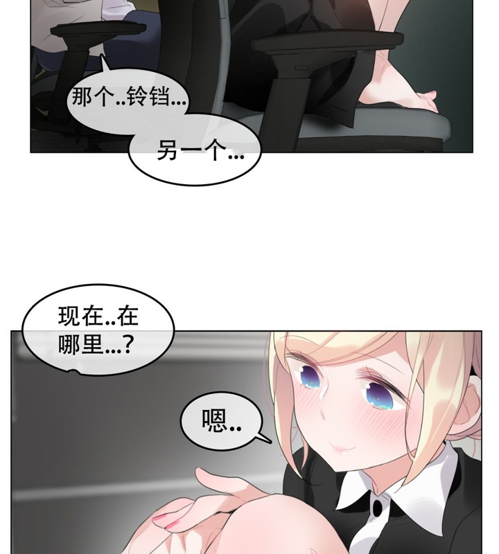 第61话 - 第65.jpg页
