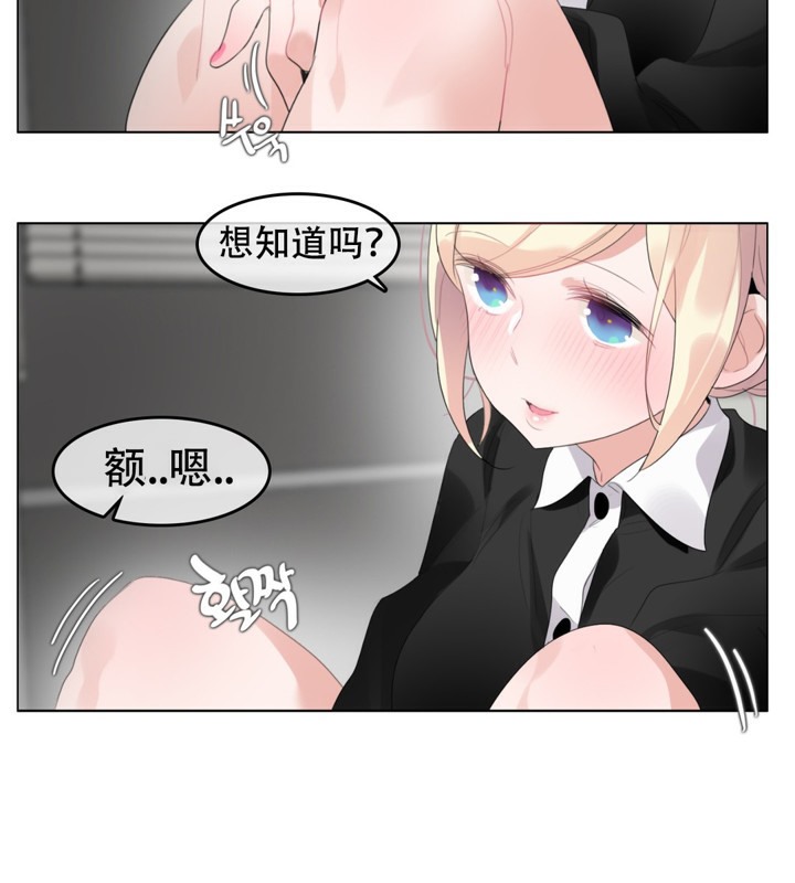 第61话 - 第66.jpg页