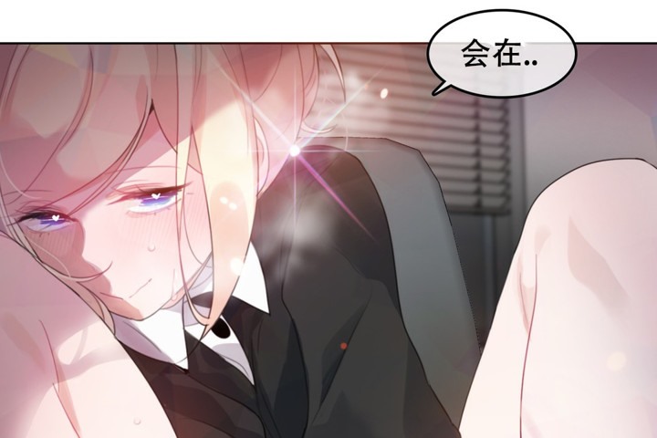 第61话 - 第68.jpg页