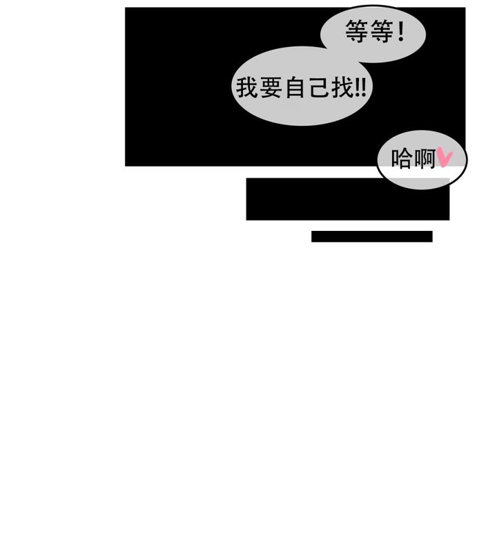 第61话 - 第70.jpg页