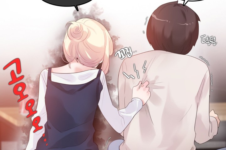 第62话 - 第8.jpg页