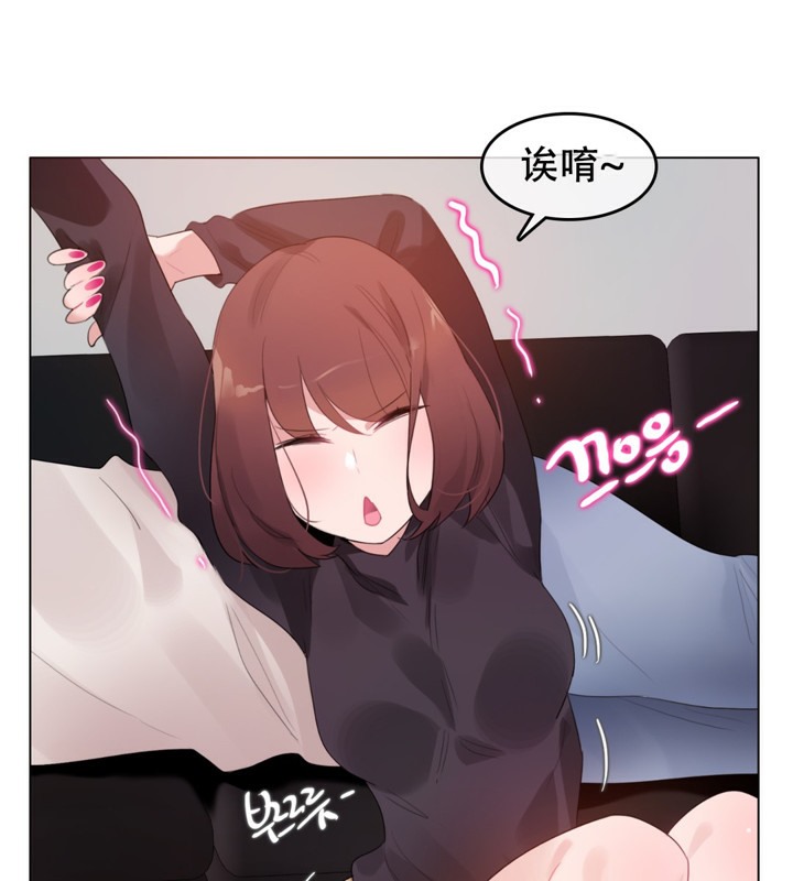 第62话 - 第29.jpg页