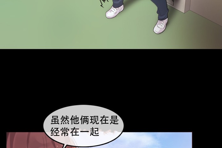 第62话 - 第36.jpg页