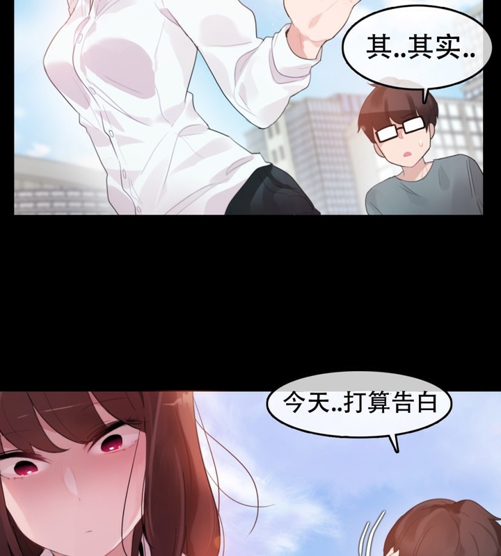 第62话 - 第43.jpg页