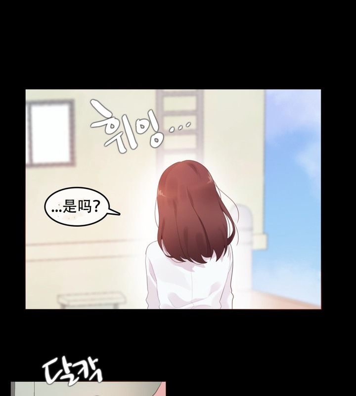 第62话 - 第45.jpg页