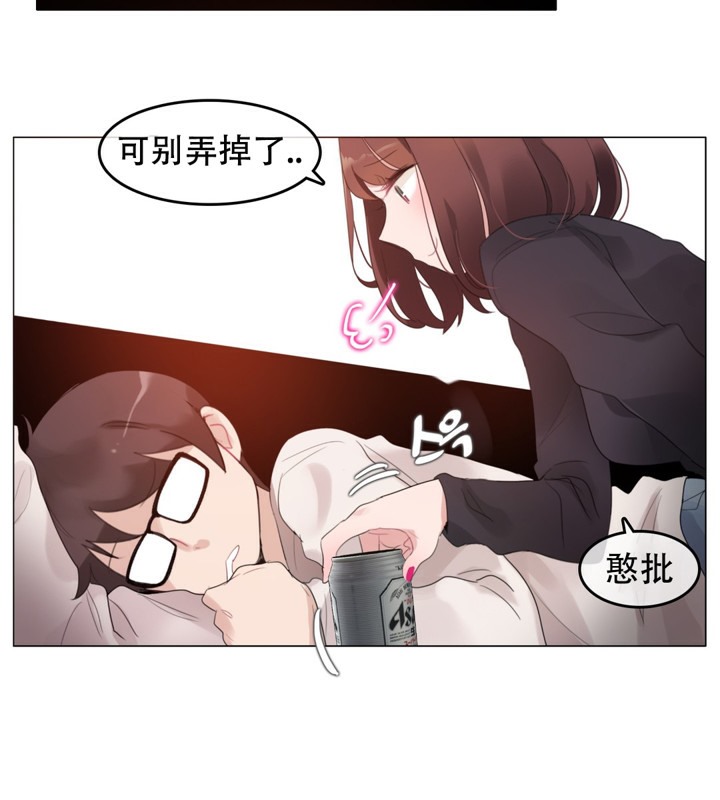 第62话 - 第61.jpg页
